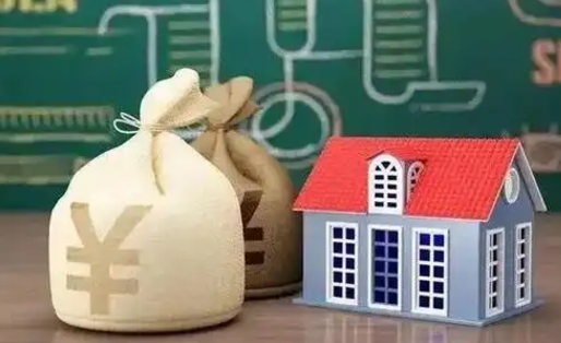 南安离职后能立刻取公积金吗（离职可以立马提取公积金吗）